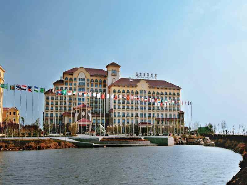Shenglong Jianguo Hotel Haiyang Hajjang Kültér fotó